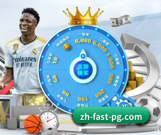 pg游戏 APP 深度功能
