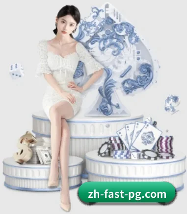 pg游戏 APP 界面